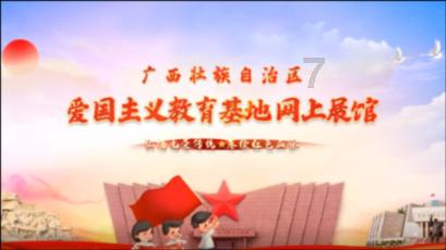 关于受理2024年上半年高等教育自学考试考籍更改和课程免试申请的通告